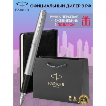Набор: перьевая ручка PARKER JOTTER STAINLESS STEEL CT, М + блокнот