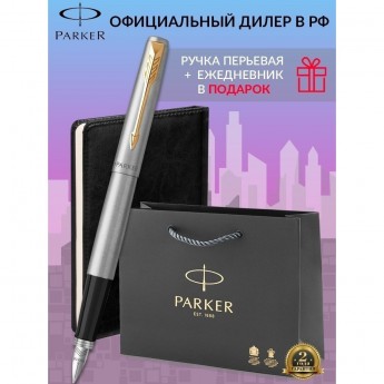 Набор: ручка перьевая PARKER JOTTER STAINLESS STEEL GT, М + блокнот 113499 Набор: ручка перьевая PARKER JOTTER STAINLESS STEEL GT, М + блокнот 113499