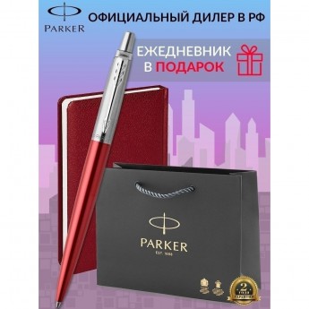 Набор: ручка шариковая PARKER JOTTER KENSINGTON RED CT, M + блокнот 123427
